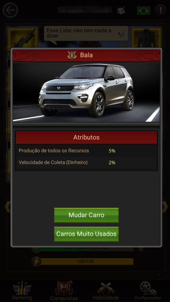 configuração do carro em Need for Speed: Most Wanted